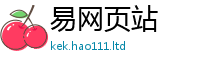 2025新澳天天正版免费观看便2025年新奥正版免费_五点来料
